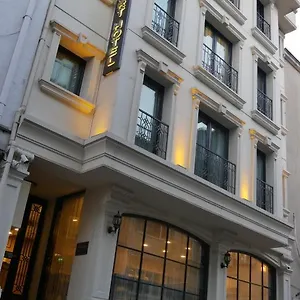 2* 호텔 엔드리스 컴포트 탁심